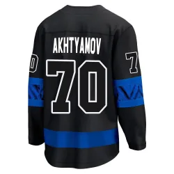 Men's Artur Akhtyamov Toronto Maple Leafs Alternate Premier Jersey - Black Breakaway