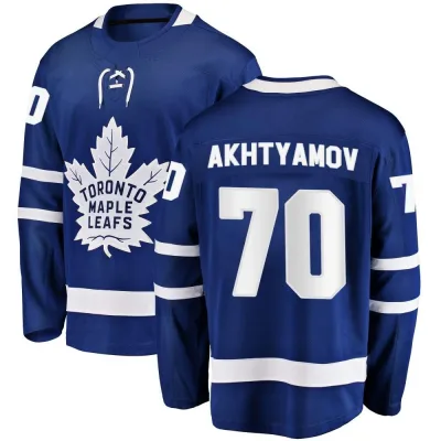 Men's Artur Akhtyamov Toronto Maple Leafs Home Jersey - Blue Breakaway