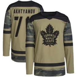 Men's Artur Akhtyamov Toronto Maple Leafs Military Appreciation Practice Jersey - Camo Authentic