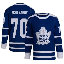 Men's Artur Akhtyamov Toronto Maple Leafs Reverse Retro 2.0 Jersey - Royal Authentic