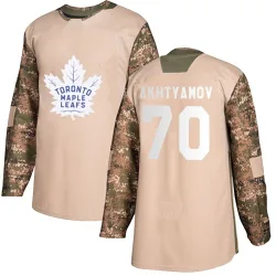 Men's Artur Akhtyamov Toronto Maple Leafs Veterans Day Practice Jersey - Camo Authentic