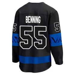 Men's Matt Benning Toronto Maple Leafs Alternate Premier Jersey - Black Breakaway