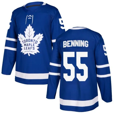 Men's Matt Benning Toronto Maple Leafs Home Jersey - Blue Authentic