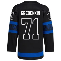 Men's Nikita Grebenkin Toronto Maple Leafs Alternate Jersey - Black Authentic