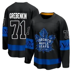 Men's Nikita Grebenkin Toronto Maple Leafs Alternate Premier Jersey - Black Breakaway