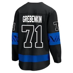 Men's Nikita Grebenkin Toronto Maple Leafs Alternate Premier Jersey - Black Breakaway