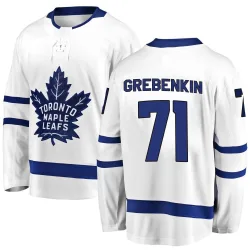 Men's Nikita Grebenkin Toronto Maple Leafs Away Jersey - White Breakaway