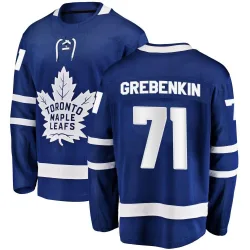 Men's Nikita Grebenkin Toronto Maple Leafs Home Jersey - Blue Breakaway